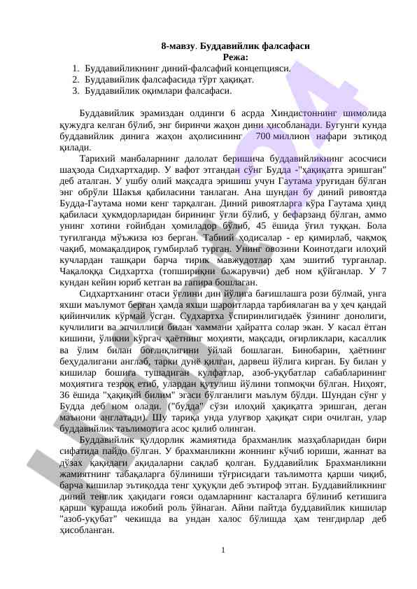 Buddaviylik falsafasi va uning konseptsiyalari