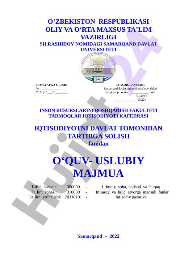 O'zbekiston milliy iqtisodiyoti fan dasturi qo'llanmasi