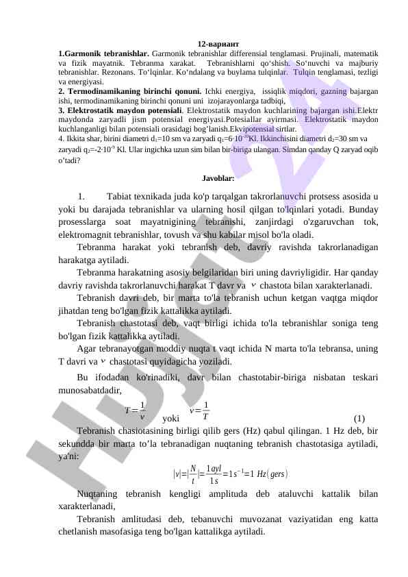 Garmonik tebranishlar va termodinamika asoslari