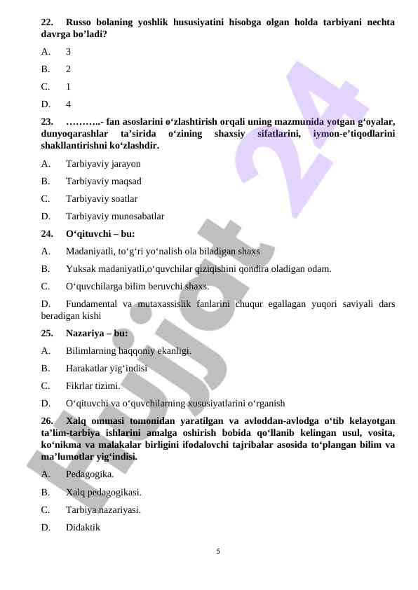 Product image 4