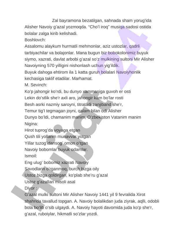 Alisher navoiyning 570 yilligini nishonlash tadbiri