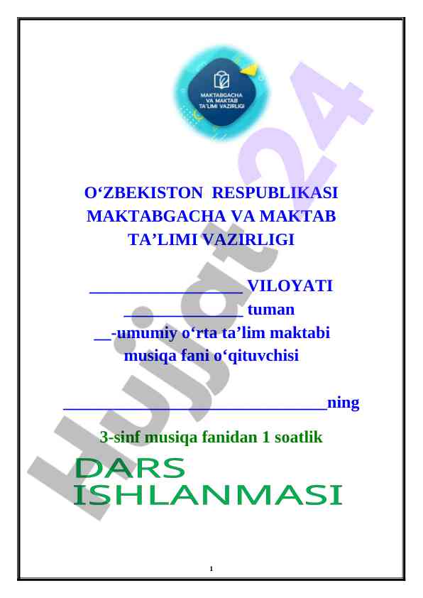3-sinf musiqa dars ishlanma Musiqiy meros