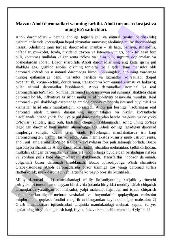 Aholi daromadlari va uning tarkibi