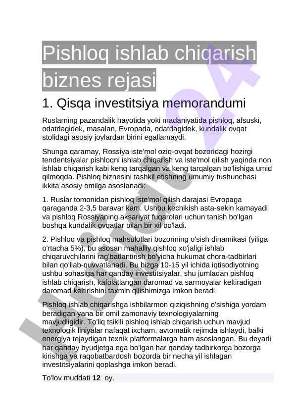 Pishloq ishlab chiqarish biznes rejasi
