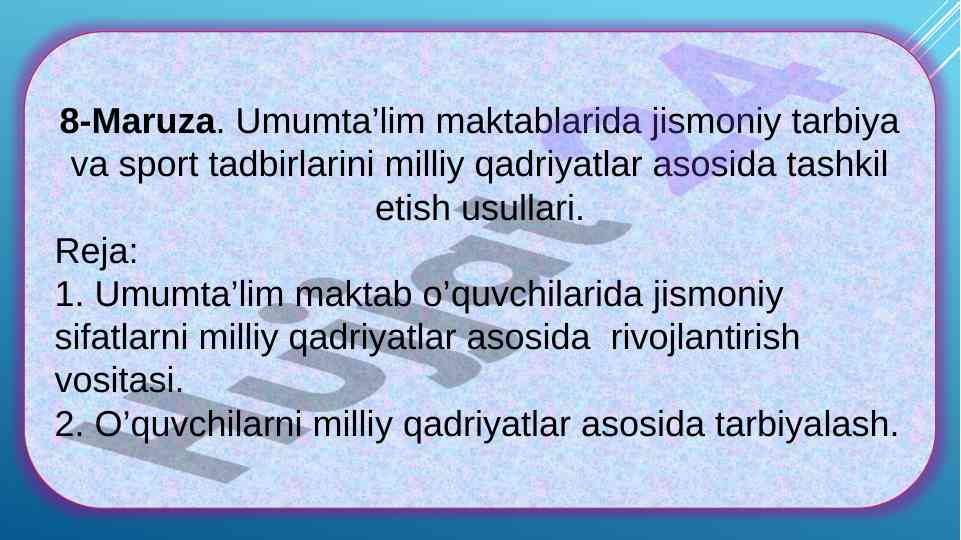 Jismoniy tarbiya va sport tadbirlarini tashkil etish