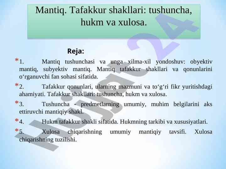 Mantiq tushunchasi va tafakkur shakllari
