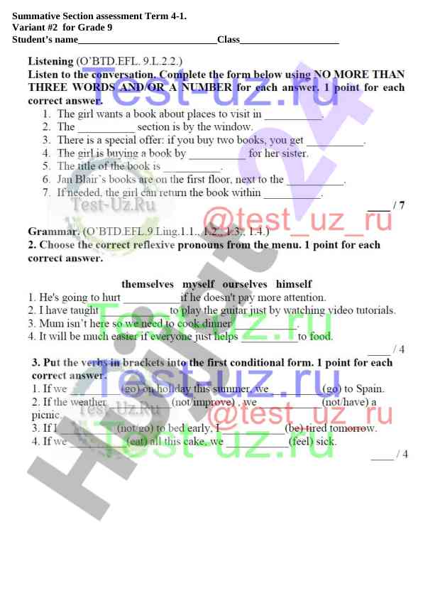 Summative section assessment term 4-1 grade 9
