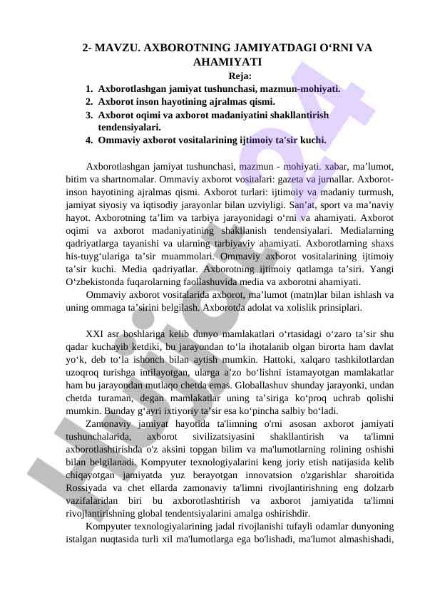 Axborotning jamiyatdagi o‘rni va ahamiyati