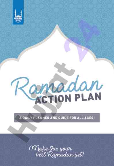 Daily planner and guide for ramadan