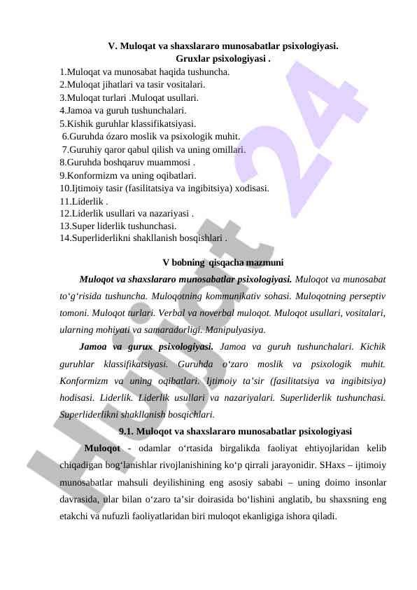 Muloqat va shaxslararo munosabatlar psixologiyasi