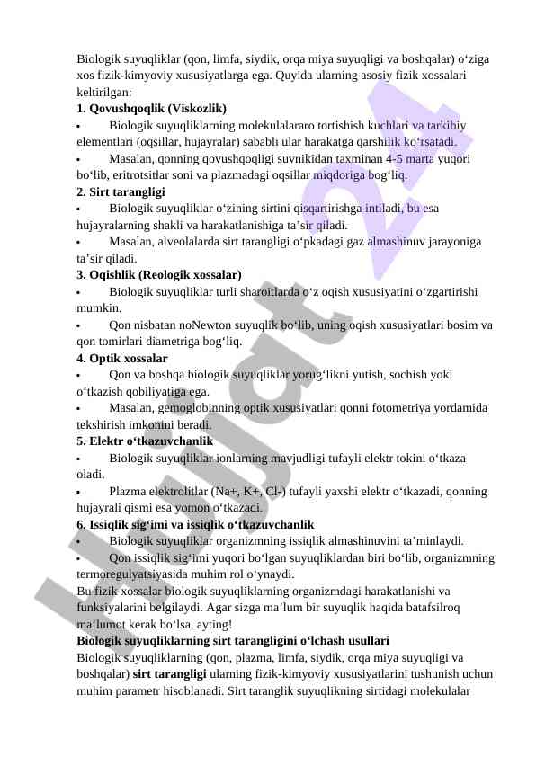 Biologik suyuq xossalarining fizik kimyoviy tahlili