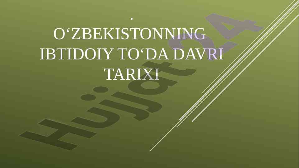 O‘zbekistonning ibtidoiy to‘da davri tarixi