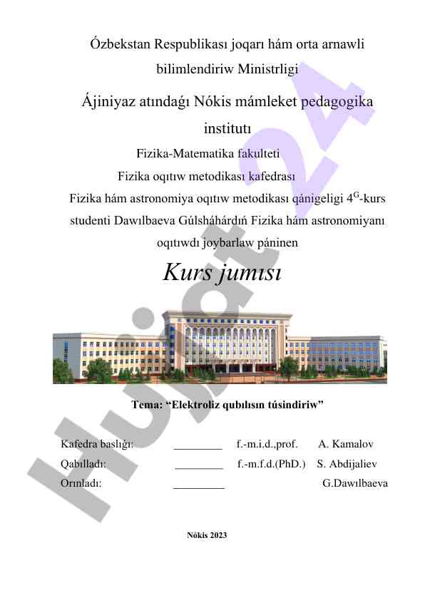 Elektroliz qubılısın túsindiriw metodikası