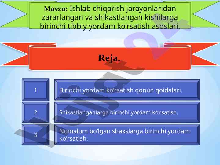 Birinchi tibbiy yordam ko'rsatish asoslari