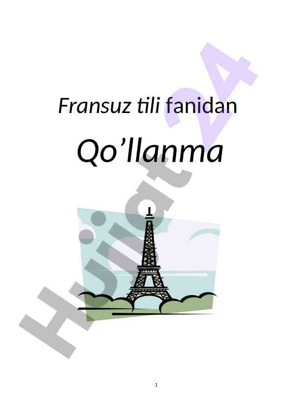 Fransuz tili fanidan qo’llanma