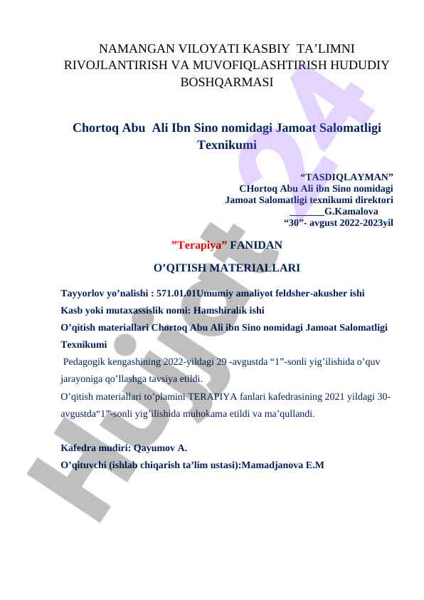 Terapiya fanidan o‘qitish materiallari