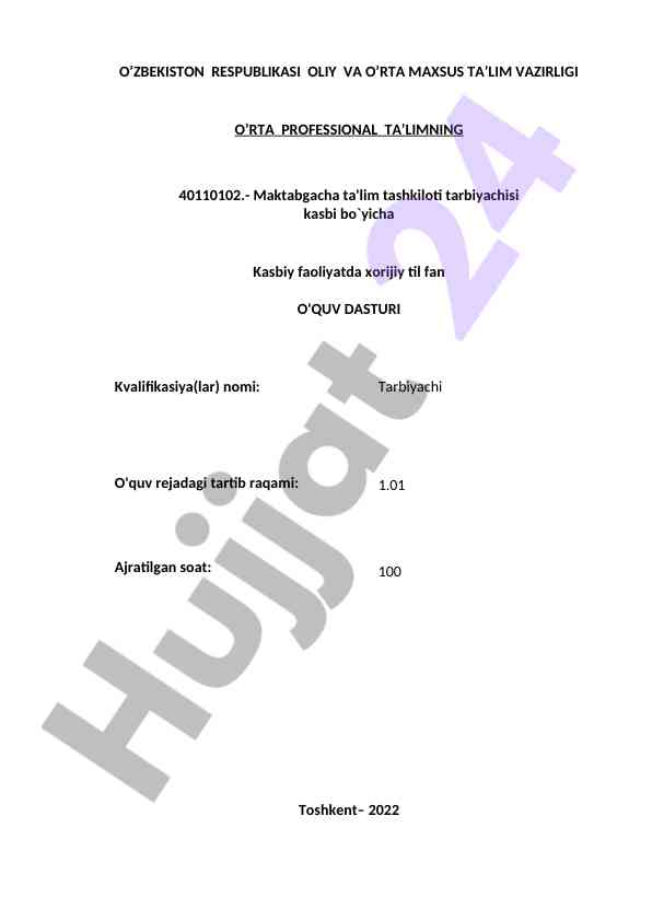 Maktabgacha Ta'lim Tashkiloti Tarbiyachisi Kasbi
