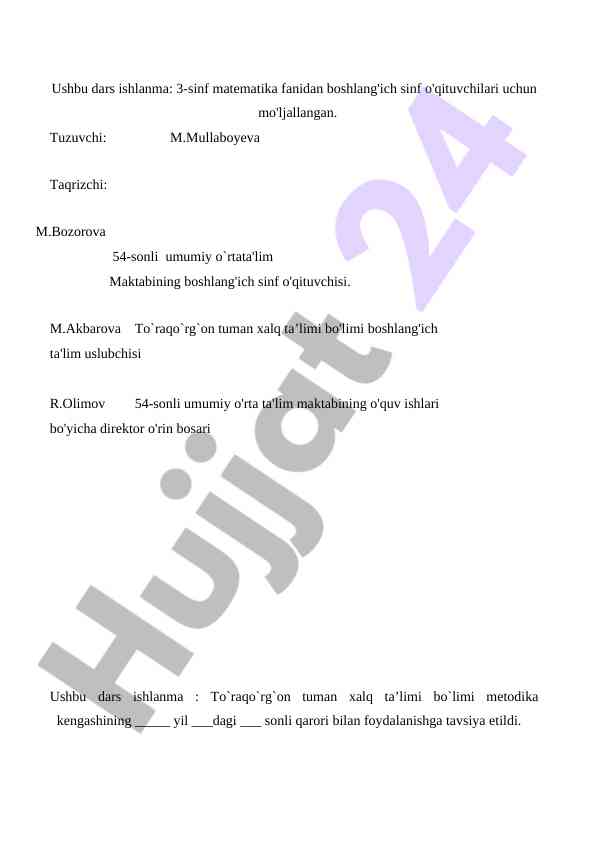 Product image 1