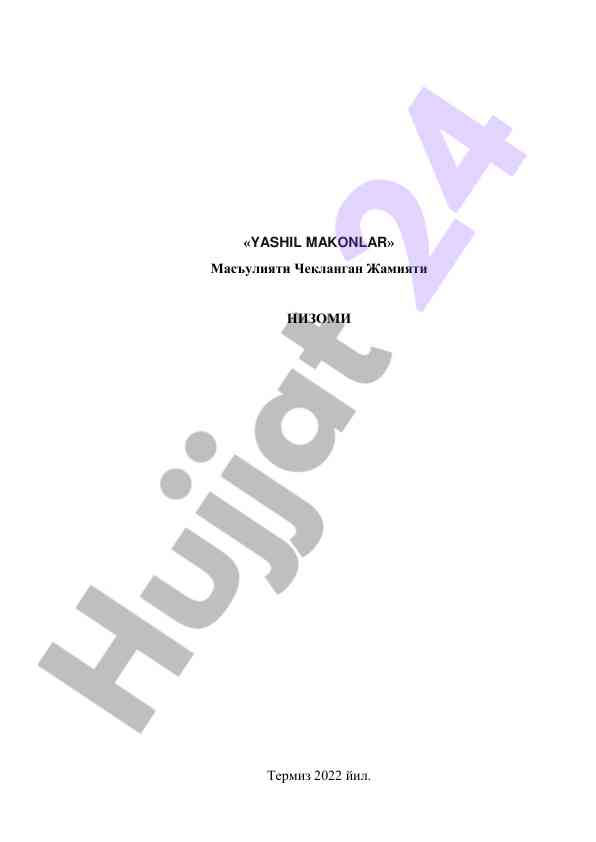 Yashil makonlar mchj nizomi haqida ma'lumot