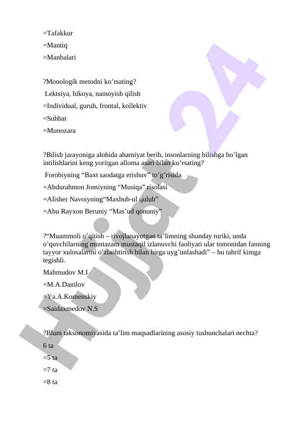 Product image 6
