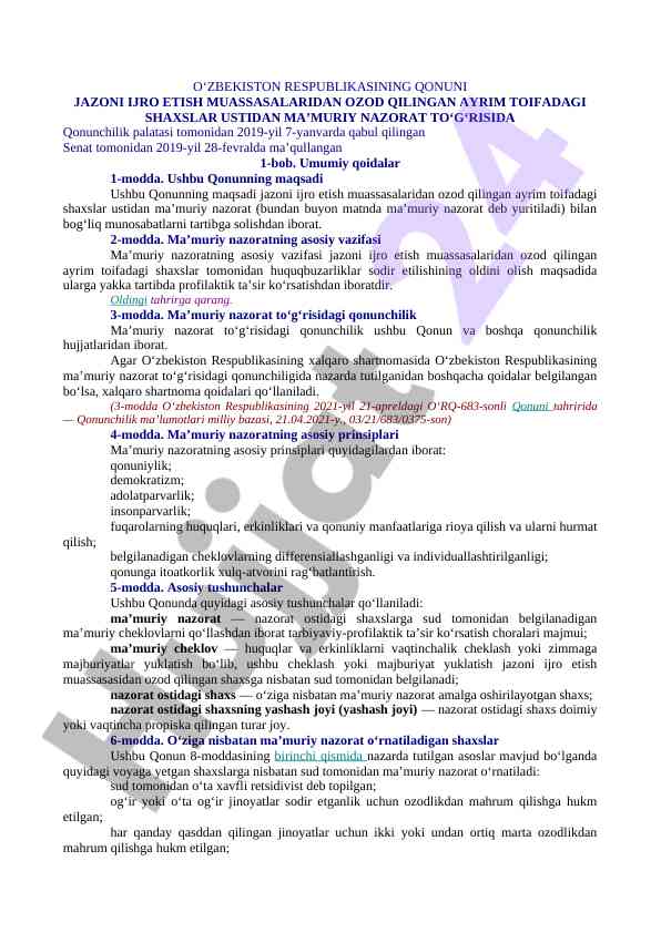 Ma’muriy nazorat qonuni va asosiy vazifalari