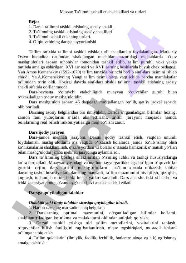Ta’limni tashkil etish shakillari va turlari