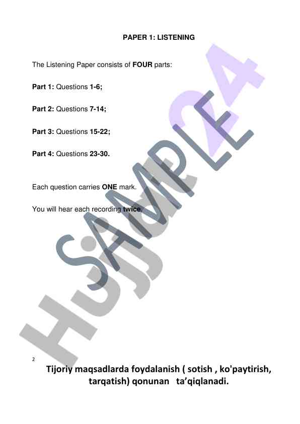 Product image 1