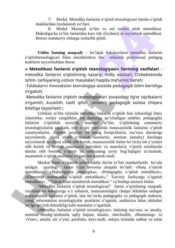 Product image 7
