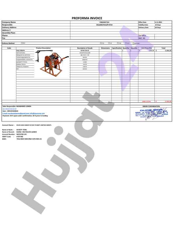 Electric motor specifications and order details