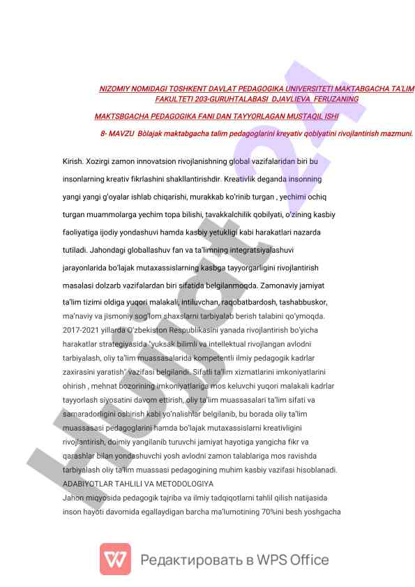Kreativ fikrlashni rivojlantirishning ahammiyati