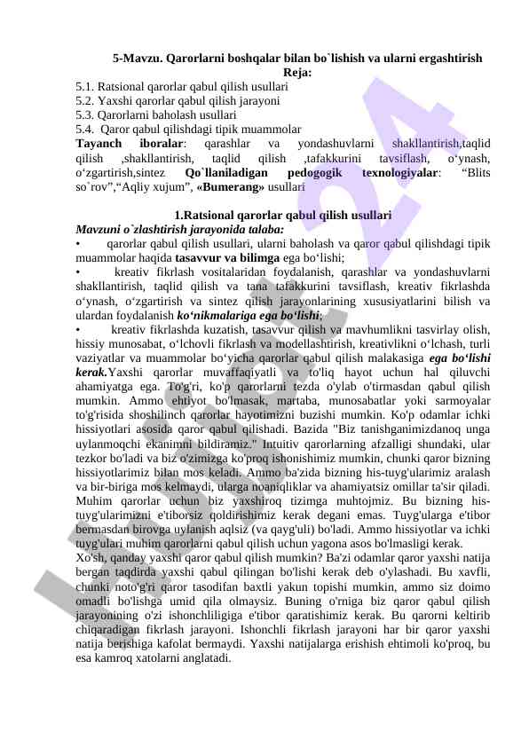 Qarorlarni boshqalar bilan bo'lishish usullari