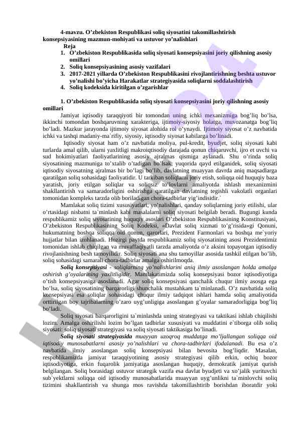 O‘zbekiston soliq siyosatini takomillashtirish konsepsiyasi
