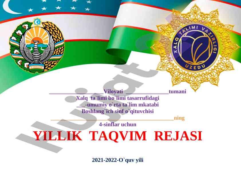 Yillik taqlim rejasi 2021-2022 ona tili fanidan