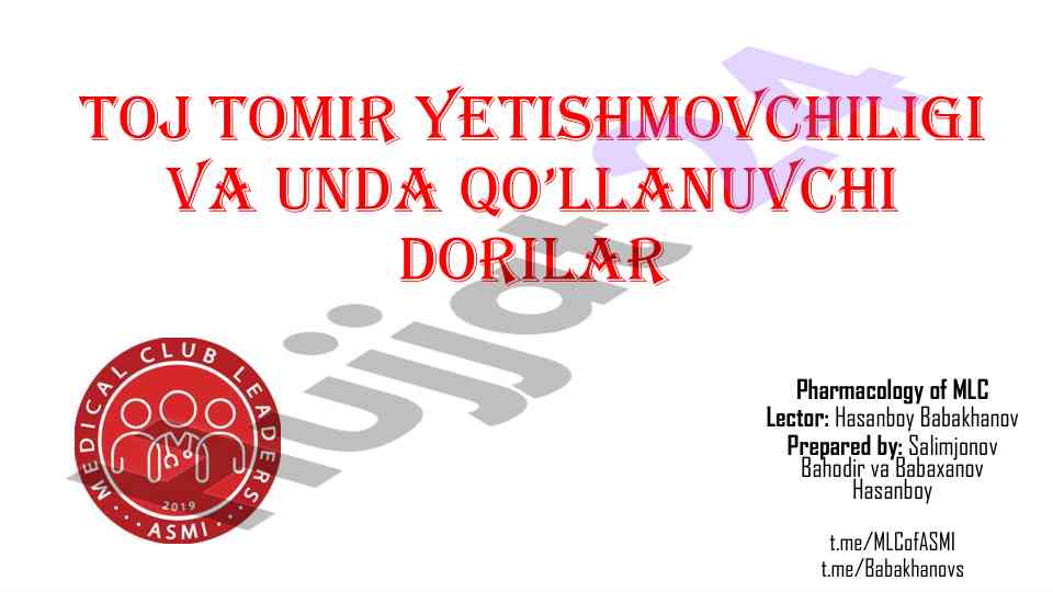 Toj tomir yetishmovchiligi va uning dorilari