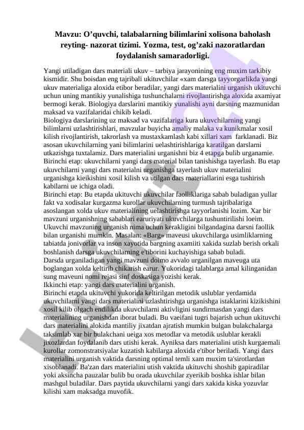 Bilimlarni baholash nazorat tizimi bo'yicha tavsiyalar