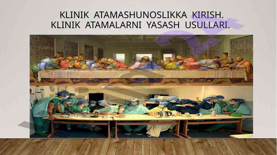 Klinik atamashunoslikka kirish va usullari
