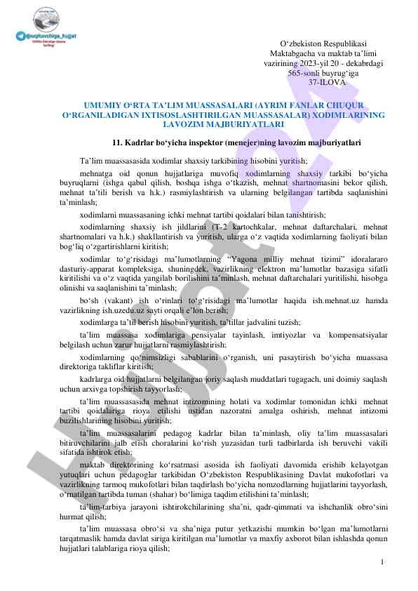 Xodimlarning lavozim majburiyatlari taʼlima muassasalarida