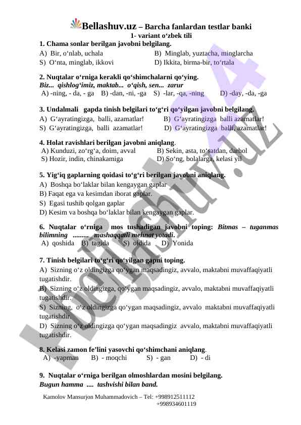 O‘zbek tili testlari: savollar va javoblar