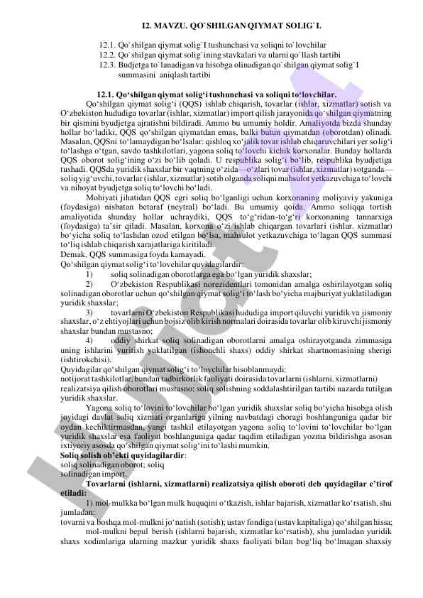 Qo‘shilgan qiymat solig‘i tushunchasi va stavkalari