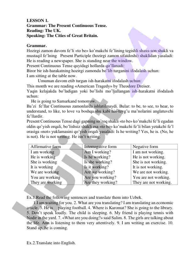 Present continuous tense in english grammar