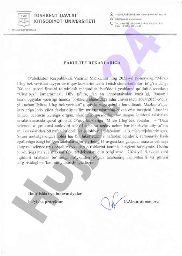 Mirzo ulug'bek vorislari o'quv kursiga qabul e'loni