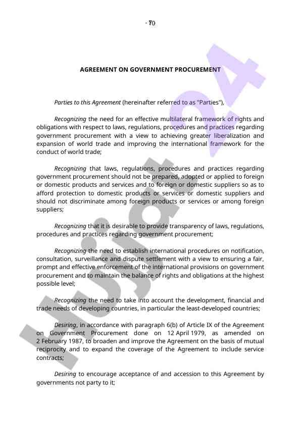 Agreement on government procurement framework