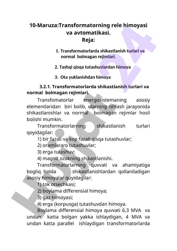 Transformatorning rele himoyasi va avtomatikasi