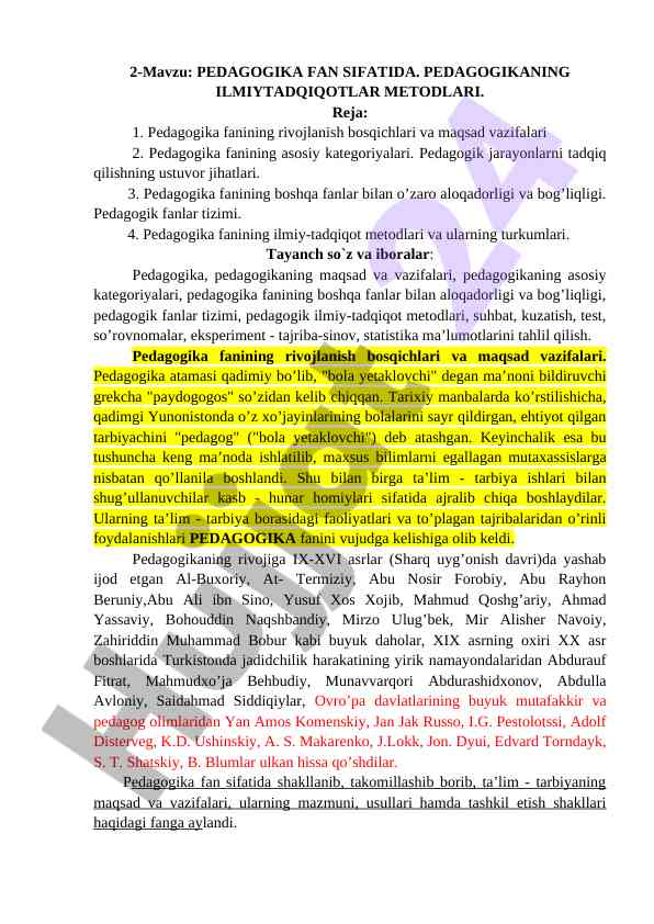 Pedagogika fanining ilmiy tadqiqot metodlari