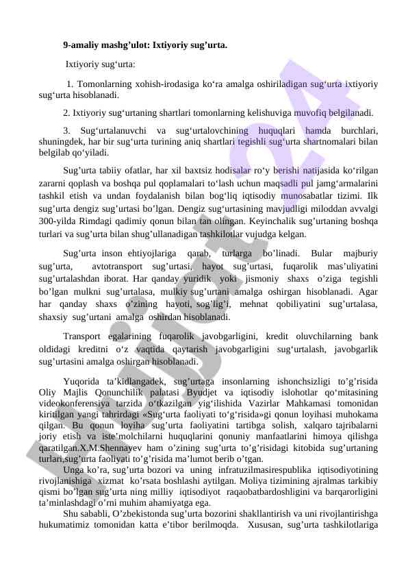 Ixtiyoriy sug'urta turi haqida ma'lumotlar