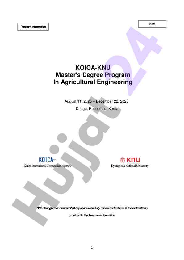 Koica-knu master's degree program overview