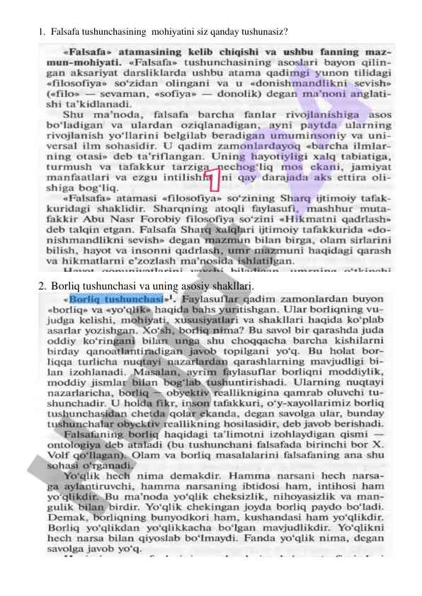 Falsafa tushunchalari va ularning mohiyati