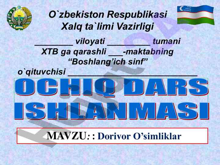Dorivor o’simliklar va o’zbekiston tabiati