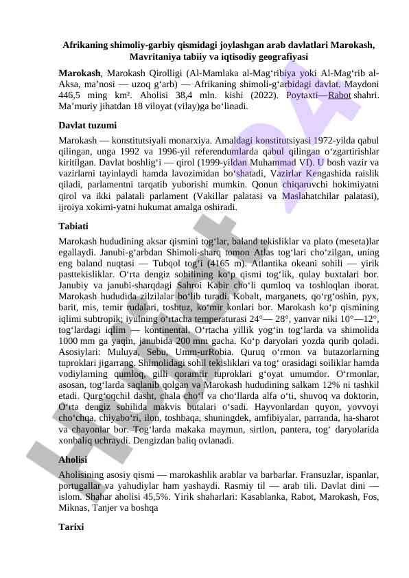 Marokash iqtisodiy geografiyasi va tabiiy resurslar