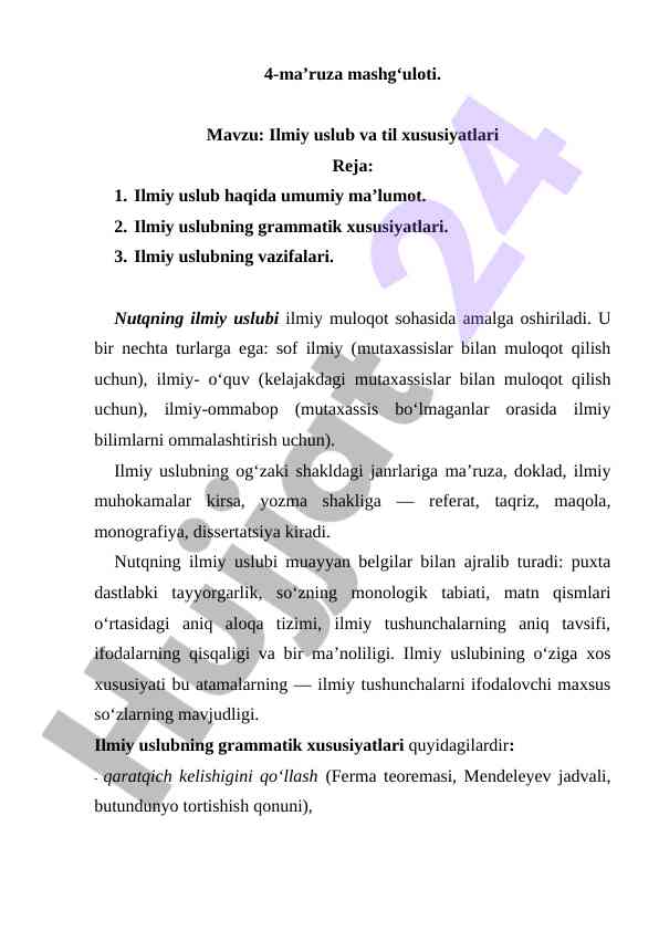 Ilmiy usul va til xususiyatlari